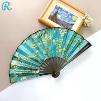 ราคา พัดภาพราตรีประดับดาวสไตล์ แวนโก๊ะ พัด ด้ามจับพลาสติกเนื้อผ้า พัดจีน 10 นิ้ว 2 ชิ้นส่งฟรี (21541916395)