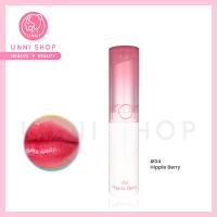 ราคา แท้ 100 Rom nd Glasting Melting Balm มี 15 สี ลิปบาล์มตัวดัง ปากฉ่ำชุ่มชื้น สีสวยธรรมชาติ (21408781750)