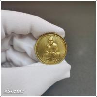 ราคา เหรียญขวัญถุง หลวงพ่อเงิน วัดบางคลาน ปี 2515 เหรียญพระเนื้อกะไหล่ทอง จันทราภา (16988457811)