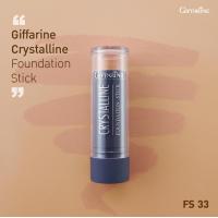 ราคา ส่งฟรี ครีมรองพื้น กิฟฟารีน รองพื้นแท่ง รองพื้นแบบแท่ง รองพื้นสติ๊ก Giffarine กันน้ำ กันเหงื่อ ติดทน คริสตัลลีน (16469051089)