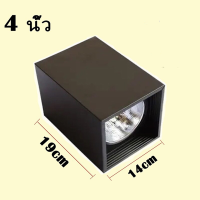 ราคา โคมไฟดาวน์ไลท์ ติดลอยเกี่ยวกับขั้ว E27 Downlight LED โคมดาวน์ไลท์ติดลอย ทรงกลม ขั้ว E27 สีดำ 3 5นิ้ว 4นิ้ว หลอดไฟแบบถอดเปลี่ยนได้ โคมไฟดาวน์ไลท (21362021833)