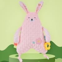 ราคา ตุ๊กตาผ้ากอดกันสะดุ้ง Doll39 พร้อมยางกัด ใส่ชื่อได้ (20366697238)