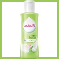 ราคา FernnyBaby น้ำยาล้างจุดซ่อนเร้น แลคตาซิส Lactacyd 150ML ล้างเฉพาะจุด สำหรับผู้หญิง ขวดใหญ่ ขนาด 150 มล (21521722817)