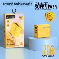 ราคา ROMOSS PD 3 0 Fast Charge Kit USB Type C 120W Super Fast Charge Kit QC 3 0 Fast Charge 4 พอร์ตเข้ากันได้กับRealme Android iPhone 120W Super Fast Charge Cable (21417208616)