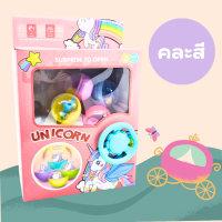 ราคา BO290 ST120 ตู้กาชาปอง ตู้หมุนไข่ ของเล่นเซอร์ไพรส์ เครื่องไข่หมุน (21334465492)