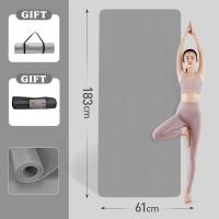 ราคา เสื่อโยคะ yoga mat TPEเสื่อโยคะ เสื่อโยคะ อัพเกรด ทำจากยางธรรมชาติ กีฬา ฟิตเนส (21195309676)