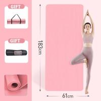 ราคา เสื่อโยคะ yoga mat TPEเสื่อโยคะ เสื่อโยคะ อัพเกรด ทำจากยางธรรมชาติ กีฬา ฟิตเนส (21195309677)