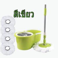 ราคา ถูกมาก ชุดถังปั่นไม้ถูพื้นสแตนเลส ไม้ถูพื้น สปินม็อบ ถังถูพื้น Spin mop ไม้ถูพื้นพร้อมถังปั่น ไม้ม็อบ พร้อมผ้า 2 ผืน สินค้าขายดี (16472213741)