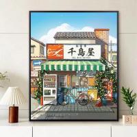 ราคา Duocoo Ready 40 50ซม ภาพวาดสีน้ำมันสีตามจำนวน ภาพวาดสีน้ำมันแบบ DIY ภาพวาดด้วยมือการทำสมาธิแบบสมจริงภาพสีน้ำมันสไตล์ญี่ปุ่นสดพร้อมกรอบ (21453813499)