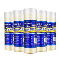 ราคา CHIEF ผ้าชามัวร์แท้ 100 ผ้าชามัวเช็ดรถ ผ้าเช็ดรถ ผ้าชามัวร์อเนกประสงค์ ผ้าไมโครไฟเบอร์ เช็ดผม ล้างรถ เช็ดตัวสุนัข พร้อมกล่อง (21600802717)