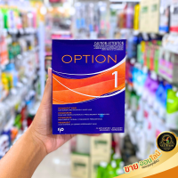 ราคา น้ำยาดัดผมชิเซโด้ ของแท้ 3 สูตร Shiseido ISO OPTION น้ำยาดัดผม ไอโซ่ออพชั่น ยาดัด น้ำยาดัด iso ชิเชโด้ (18893512198)