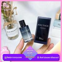 ราคา best seller น้ำหอมแท้ Christian Sauvage Eau De Perfume 10ml เค้าเตอร์แบรนด์แท้ น้ำหอมสำหรับผู้ชาย (21478040574)