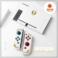 ราคา Nintendo Switch OLED Matte Soft Case TPU Split Silicone Protective Cover NS V1 V2 Pokemon Case (21144877811)
