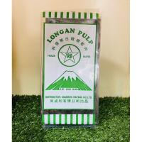 ราคา ลำไยอบแห้ง ลำไยอัดก้อน 龙眼干 绿色袋 1kg พร้อมส่ง ใช้สำหรับทำน้ำลำไย ลำไยเกรดพรีเมี่ยม (4569686863)