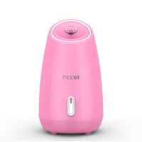 ราคา เครื่องพ่นไอน้ำ เครื่องพ่นไอน้ำ เครื่องอบไอน้ำผิวหน้า สีชมพู เหมาะสำหรับผิวหน้า ชุ่มชื้น6นาที เงียบ อุปกรณ์ความงามที่บ้าน อุปกรณ์ดูแลผิวหน้า (21711346063)