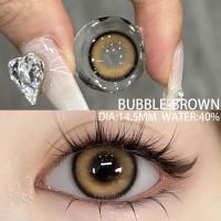 ราคา Astin SHOP COD ตาโต ตาหวาน บิ๊กอายเกาหลี น่ารัก คอนแทคเลนส์แฟชั่น สายตาสั้น 1 00 ถึง 6 00 full series (19723466985)