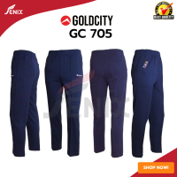 ราคา กางเกงวอร์ม Goldcity รุ่น 705 กางเกงขายาวขาปล่อยทรงขากระบอก มี 3 สี ดำกรมน้ำเงิน ใส่ได้ทั้งชายและหญิง ใส่ทำงาน ใส่เที่ยว ใส่ทำนา (7687001232)