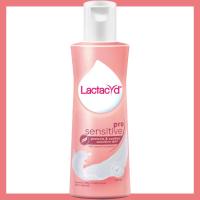 ราคา FernnyBaby น้ำยาล้างจุดซ่อนเร้น แลคตาซิส Lactacyd 150ML ล้างเฉพาะจุด สำหรับผู้หญิง ขวดใหญ่ ขนาด 150 มล (21521117186)