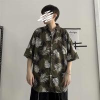 ราคา Zeus Mr Zeus M 3XL เสื้อสงกรานต์2566 เสื้อ เสื้อเชิ้ต ผู้ชาย เสื้อ วินเทจเสื้อพิมพ์ลาย ฮาวาย เสื้อฮาวาย เสื้อฮาวายผู้ชาย 2023 (7746041080)