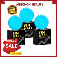 ราคา 3 ก้อน FINNALE สบู่ฟินนาเล่ สบู่ทำความสะอาดสำหรับท่านชาย สูตรใหม่ 70 กรัม (15350957875)