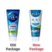 ราคา ยาสีฟัน Pure Ora เพียวออร่า Kao ล็อตใหม่ ยาสีฟัน ญี่ปุ่น 115g (19654345391)