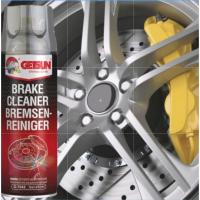 ราคา BRAKE CLEANER น้ำยาทำความสะอาดเบรค ขจัดคราบหมดจด แห้งเร็ว สำหรับจานเบรค ใช้ได้ทั้งรถยนต์ มอเตอร์ไซค์ (21410501144)