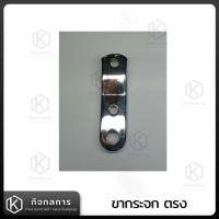 ราคา ขากระจก ยึดกระจกเวสป้า กระจกเวสป้า ขากระจกเวสป้า Vespa Classic (21609122282)