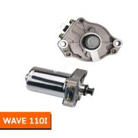 ราคา ไดสตาร์ท ไดสตาร์ทเดิม ไดสตาร์ทมอเตอร์ไซค์ Wave125Wave125i Dream125Msx125 (21548109402)