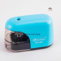 ราคา Master art กบเหลาดินสอ กบเหลาดินสอไฟฟ้า AUTOMATIC PENCIL SHARPENER NO MS 001 (1161250631)