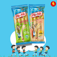 ราคา ชีสเด็ก เสริมแคลเซียม เพิ่มความแข็งแรง PIK NIK Kids Cheese Stick (21723122727)