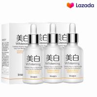 ราคา ชุด3ชิ้น เซรั่มV7 อิเมจิส ไวท์เทนนิ่ง เอสเซนซ์ IMAGES V7 WHITENING ESSENCE ขนาด 15 มล 3ชิ้นสุดคุ้ม เซรั่มไวท์เทนนิ่ง เซรั่มวี7 B003 (732098277)