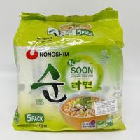 ราคา HALAL RAMEN มาม่าเกาหลีมีฮาลาล มาม่าเผ็ด ชินรามยอน บะหมี่ดำ จาวัง จาปาเกตตี้ VEGAN รามยอนผัก (20618010403)