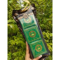 ราคา สบู่มาดามเฮง Madame Heng Soap ขนาด 150 กรัม แพ็คละ 3 ก้อน (17443541101)