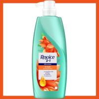 ราคา FernnyBaby แชมพู ครีมนวด รีจอยส์ Rejoice 370ML นวดผม ยาสระผมรีจอยส์ ขวดกลาง ยาสระผม รีจอยส์ ขวดปั๊ม เลือกสีได้ 370 มล (21439114077)