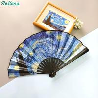 ราคา พัดภาพสไตล์แวนโก๊ะ ราตรีประดับดาว พัดจีน 10 นิ้ว ด้ามจับพลาสติกเนื้อผ้า 2 ชิ้นส่งฟรี (21665244506)
