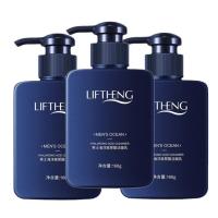 ราคา LlTHENGโฟมล้างหน้าสำหรับผู้ชายโฟมล้างหน้าผู้ชาย 168gให้ความชุ่มชื้นควบคุมความมันและสิวโฟมล้างหน้าชาย ฟื้นฟูผิว โฟมล (17335653497)