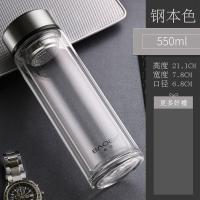 ราคา ขวดแก้วชงชา แก้ว 2 ชั้น borosilicate แยกชาถ้วยกรองชาแก้ว ขนาด 450 ml ถ้วยกรองชา ตัวกรองชาสแตนเลสอย่างดี (21334888334)