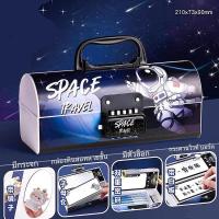 ราคา กล่องดินสอ กระเป๋าดินสอหูหิ้ว พร้อมล็อครหัสสองชั้นกับกระจก ลายการ์ตูนน่ารัก 3 มิติ ขนาดใหญ่ กล่องดินสออเนกประสงค์ pencil case stationery box (21727692393)