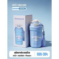 ราคา แก้วเก็บความเย็น แก้วกาแฟ แก้ว แก้วสแตนเลส แก้วเก็บความร้อน เก็บเย็น เก็บร้อน แก้วการ์ตูน สแตนเลส304แท้ ขนาด 500ml (21344521980)