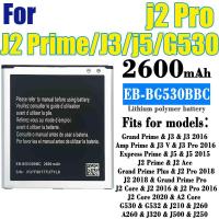 ราคา แบตโทรศัพท์มือถือ Samsung Galaxy J2 Prime J2 G532 G530 J5 J250 J2 pro J3 J3 2016 J5 2015 G530 J3 Pro 2016 J2 Acc J2 2018 2016 J2 Pro 2018 J2 Core 2020 J210 J260 G532 ซัมซุงกาแล็กซี่ J2 Prime J2 pro J3