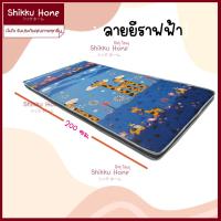 ราคา ที่นอนปิกนิก ใยสังเคราะห์ 2 5นิ้ว ขนาด3ฟุต (21574275415)