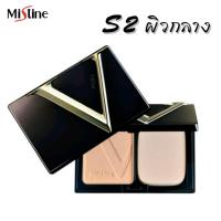 ราคา Mistine Venus Forever Perfect Super Powder SPF 25 PA มิสทีน วีนัส ฟอร์เอฟเวอร์ เพอร์เฟคท์ ซุปเปอร์ พาวเดอร์ แป้งตลับ แป้งพัฟ แป้งทาหน้า รองพื้น ควบคุมความมัน มี 3 เบอร์ให้เลือก 1 ตลับ (620506847)