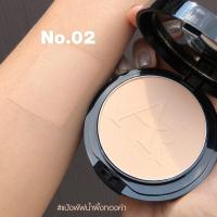 ราคา Aura Rich Honey Gold Face Powder SPF35 PA แป้งพัฟออร่าริช แป้งพัฟคอลลาเจน (21450508876)