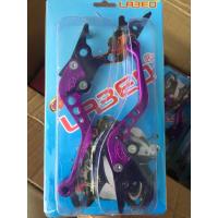 ราคา มือเบรค ก้านเบรคแต่ง 1คู่ มือเบรคมอเตอร์ไซค์ไฟฟ้า แบบปรับได้ (21178102396)