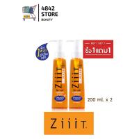 ราคา แพ็คคู่ เจลล้างหน้า ZiiiT Wash เจลใสล้างหน้า ซิท วอช อ่อนโยนต่อผิว 200 ml x 2 (9694913465)