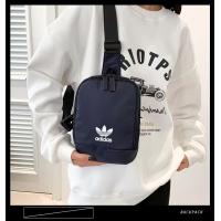 ราคา ADIDASกระเป๋าคาดอก กระเป๋าสะพายข้าง ผ้ากันน้ำ ขนาด ความกว้าง 16cm สูง22cmหนา4cm (21274258948)