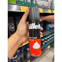 ราคา โฟมโกนหนวด 200มิล ยิลเล็ตต์ Gillette Foamy Shaving Foam หลายสูตรให้เลือก (20923411807)