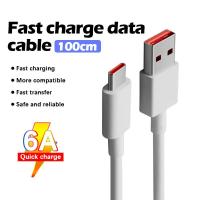 ราคา Xiaomi 6A Type C fast charging data cable สายชาร์จ สายชาร์จความยาว 1m ของแท้ 100 (21453387778)
