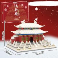 ราคา เลโก้บ้าน เลโก้นาโน จตุรัสเทียนอันเหมิน หอไอเฟล ทัชมาฮาล ปราสาทดิสนีย์ เมืองต้องห้าม สถาปัตยกรรม บล็อกตัวต่อ ของเล่นเด็ก (21649881580)