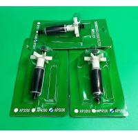 ราคา แกนใบพัดสำหรับปั๊มน้ำ ยี่ห้อ Sonic แกนใบพัดปั๊มน้ำ Sonic AP 1600 2500 3500 4500 5000 แกนปั๊มน้ำ แกนปั๊มน้ำพุ แกนใบพัด ทุ่น Sonic AP1600 AP2500 AP3000 AP3500 AP4500 AP5000 (19799972497)